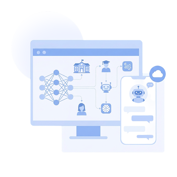 AI 应用开发（高校）